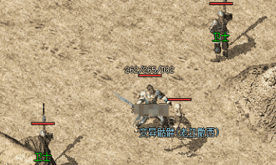 新开传奇私服