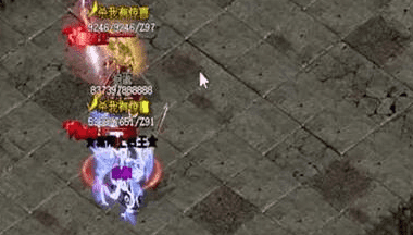 新开传奇私服