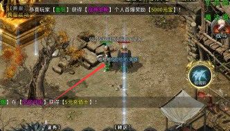 新开传奇私服 新开传奇私服