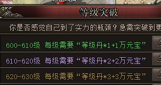新开传奇私服 新开传奇私服