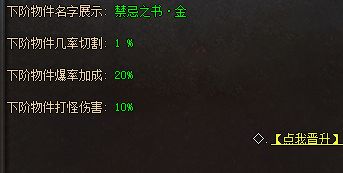 新开传奇私服 新开传奇私服