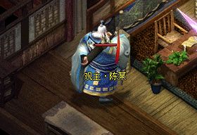 新开传奇私服